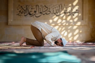 Religion in Mental Health: Soul Under Pressure - About Islam