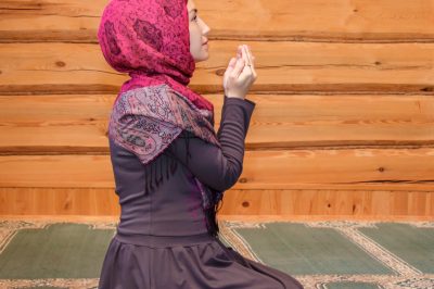 La Concentration Dans La Prière - About Islam