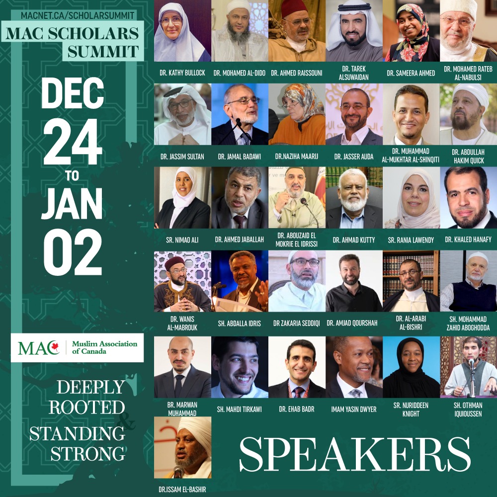 Canadian Muslim Scholars Summit:  Knowing Your Authentic Identity - About Islam