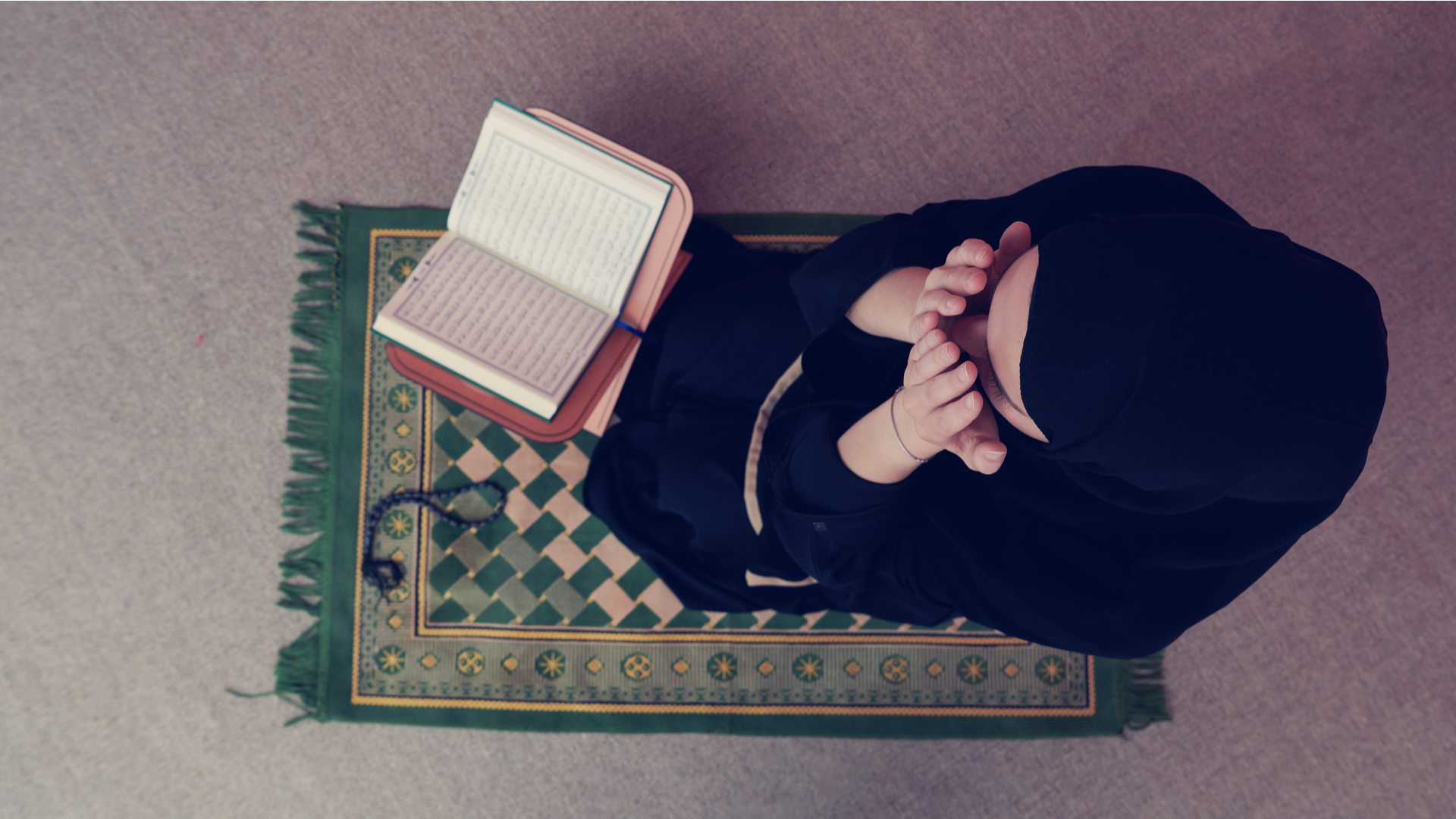 Дом корана. Фото молитвы Корана. Muslim Pray Rooms.