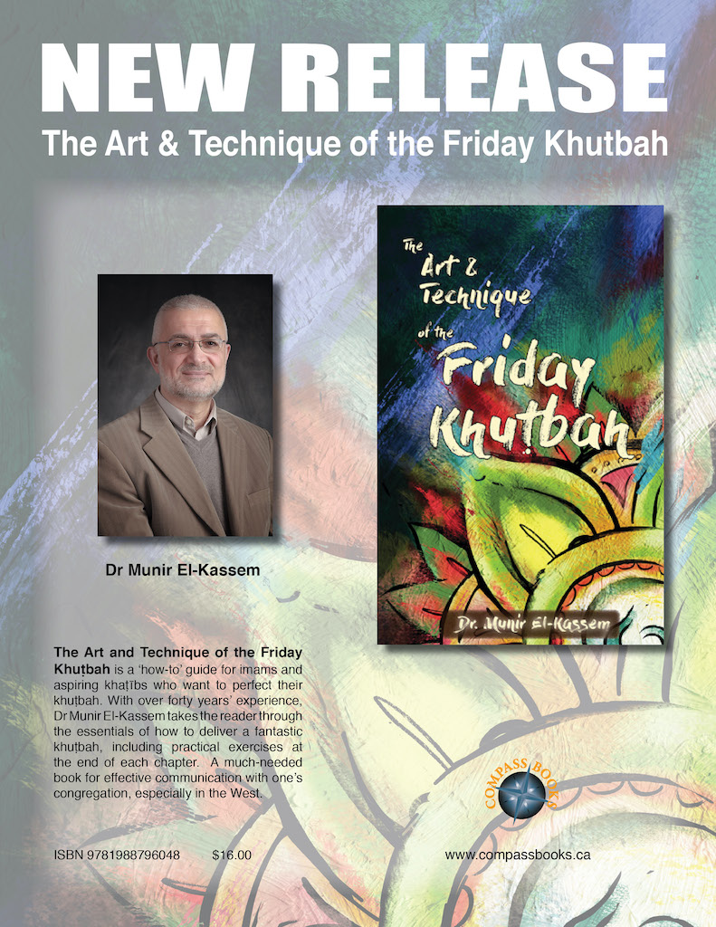 How to Give Friday Khutbah? A New Book for All Imams - About Islam