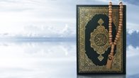 Non-Muslim Fascinated By Ayatul Kursi