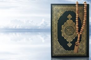 Non-Muslim Fascinated By Ayatul Kursi