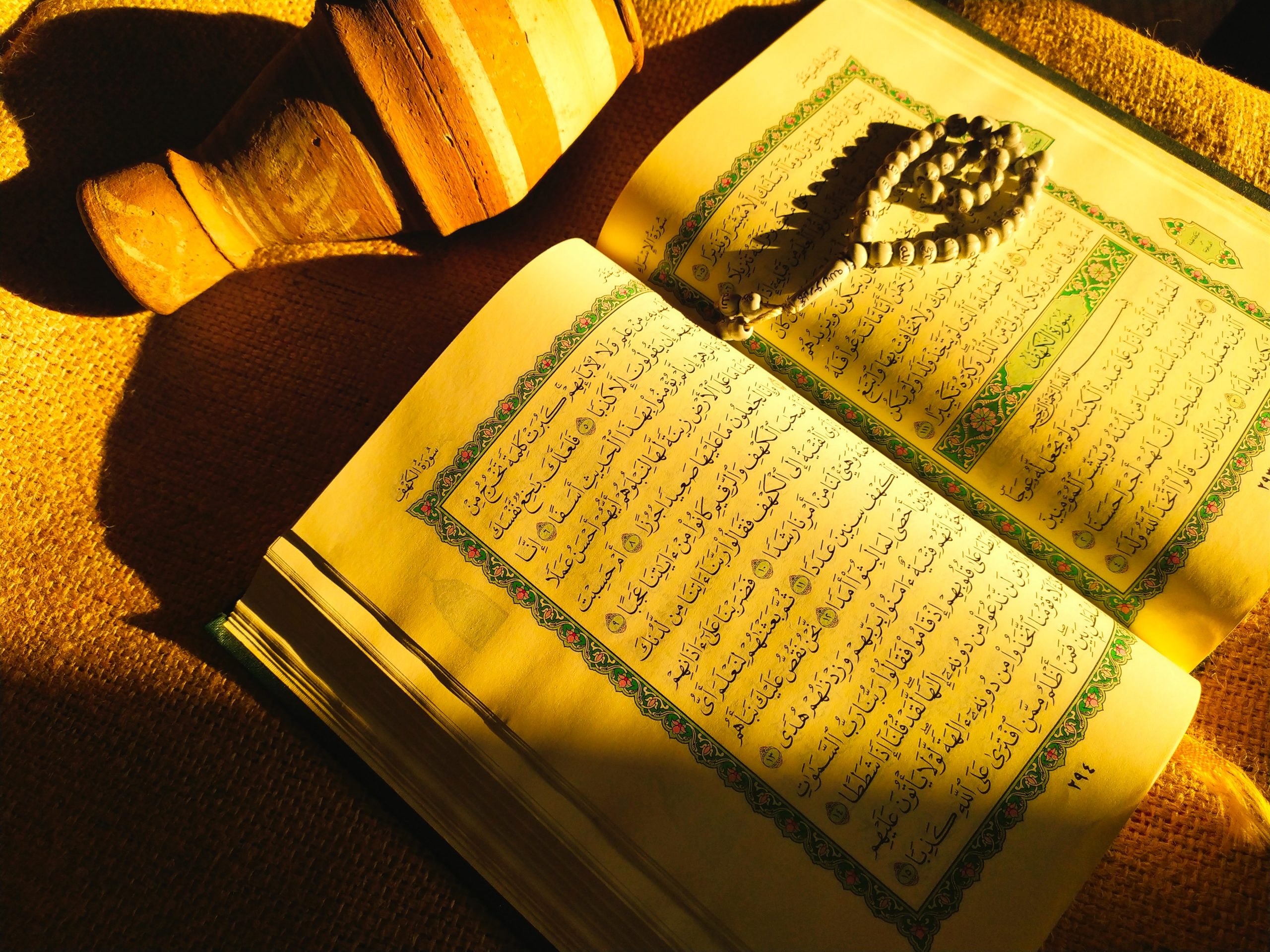 Do I Get Rewarded For Reciting Quran In My Mind About Islam