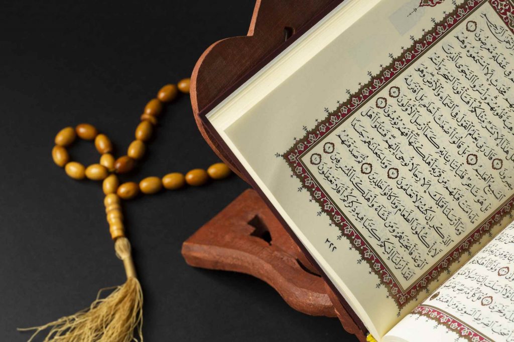 9 Virtues of Reciting Quran