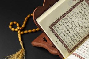 9 Virtues of Reciting Quran