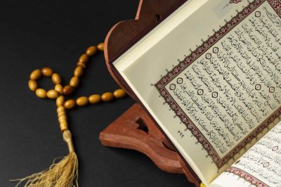 9 Virtues of Reciting Quran