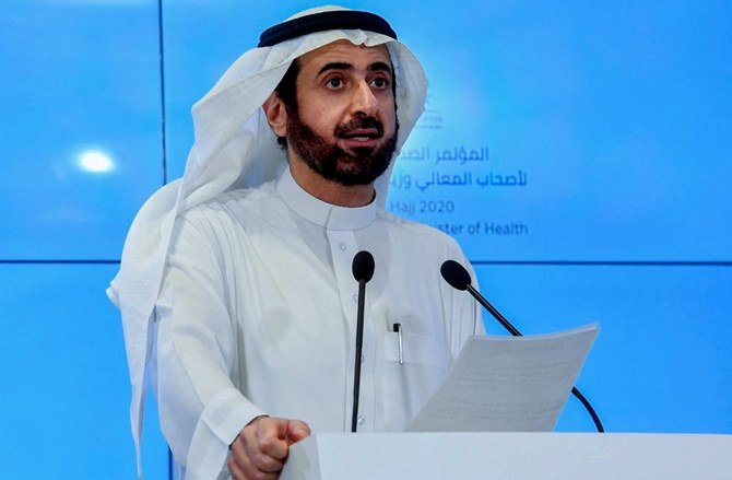 A handout picture provided by the Saudi Press Agency (SPA) on June 23, 2020, shows Saudi Health Minister Tawfiq Al-Rabiah. (File/AFP)