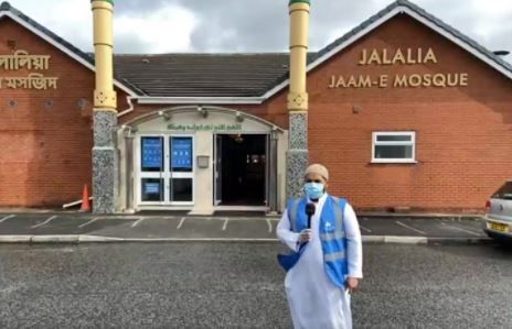 Rochdale Mosque Opens Doors for Virtual Tour - About Islam