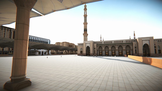 Virtual Visits to Makkah, Madinah in Ramadan - About Islam