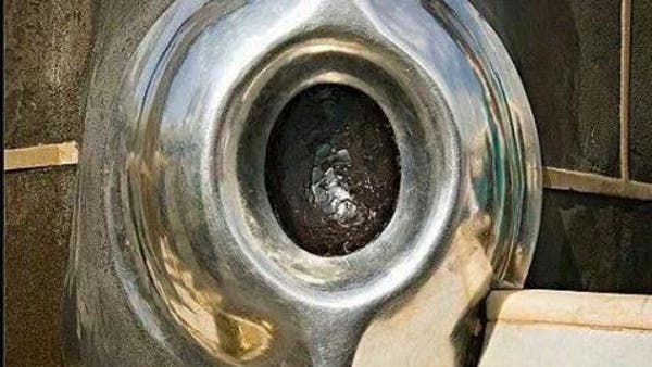 Never-Seen-Before Images of Black Stone Released - About Islam
