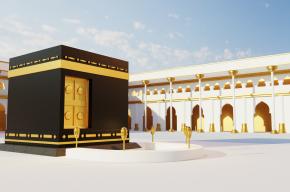 Kabah