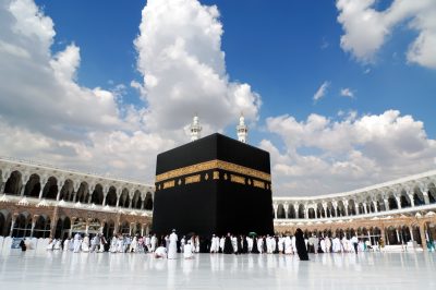 Hajj 1442: Pilgrims Move to Mina as Rituals Commence - About Islam