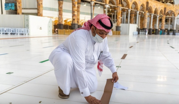 Robots, Mataf Tracks Reflect Finishing Touches before Hajj - About Islam