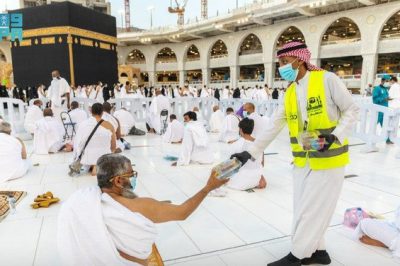Makkah’s Grand Mosque Opens at Full Capacity - About Islam