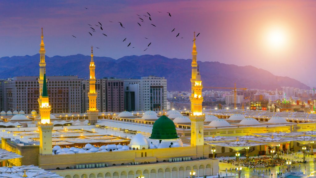 Al-Madinah