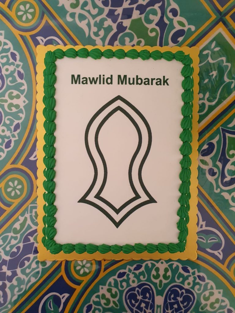 On Prophet’s Mawlid: Here’s How British Kids Remember Him - About Islam