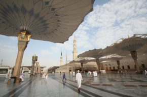 Duaa to Attain the Attributes of Prophet Muhammad