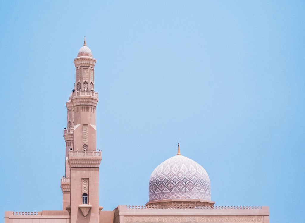 5 Grand Islamic Legal Maxims (Al-Qawa’id Al-Kubra)