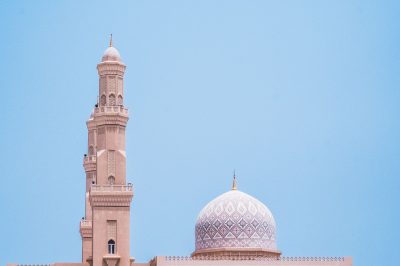 5 Grand Islamic Legal Maxims (Al-Qawa’id Al-Kubra)