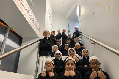 Muslim Students Thank Derby School for New Prayer Space - About Islam