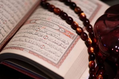The Power of the Quran in Changing Hearts and Minds