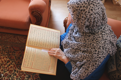 Can We Recite the Quran without Moving the Tongue?