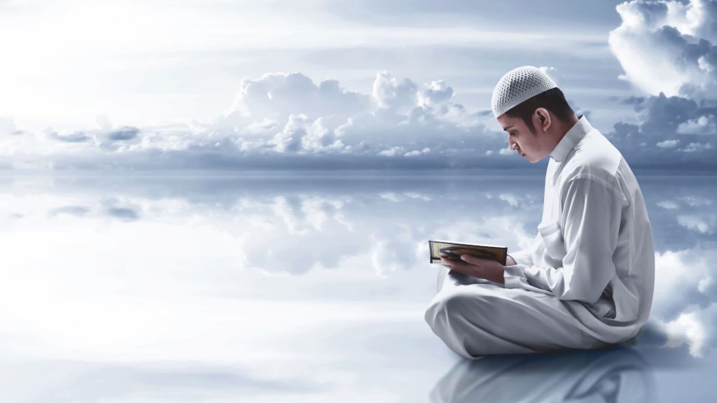 THe Isra and Miraj Story