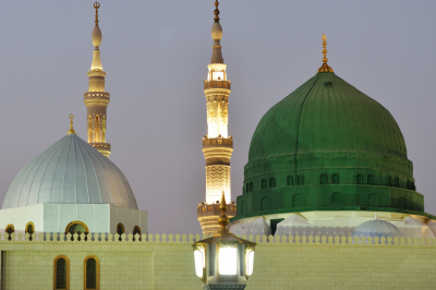 Prophet Muhammad holy mosque