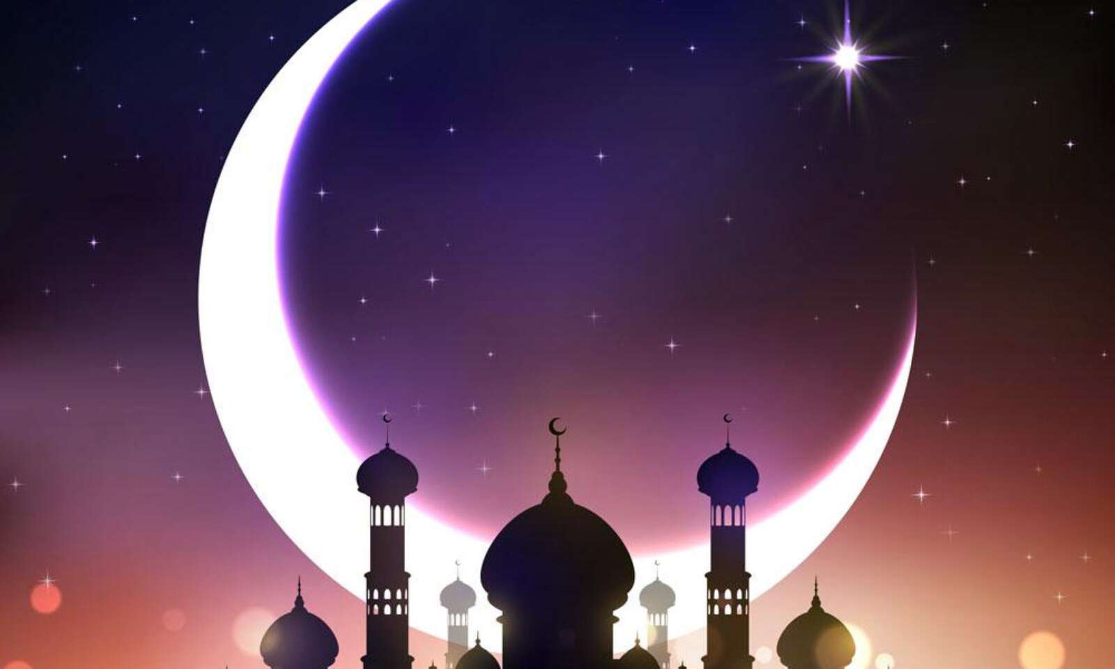 Слушать мусульманский на ночь