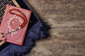 prayer rug-Can Women Do Itikaf in the Masjid?