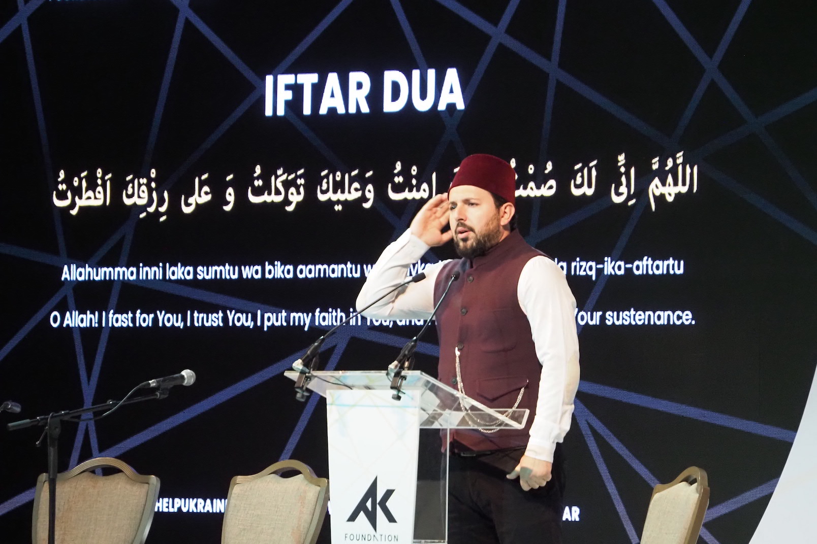 Boxer Amir Khan Raises £3 Million in Iftar for Ukraine - About Islam