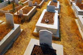 Muslim cemetery in turkey-Can the Deceased Hear and See Us When We Visit the Graves?