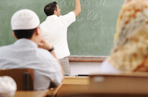 Muslim Arabic teacher-Can We Use the Word ‘Master’ in Islam?