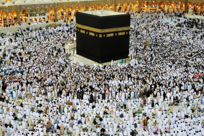 ‘Hajj Starts with You’ Campaign Educates Pilgrims to Stay Safe - About Islam
