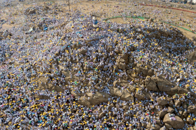 Arafa-Pillars, Obligations and Recommended Acts of Hajj