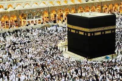 The Spirituality of Hajj Tawaf