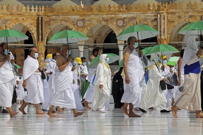 Exhaustion and Hajj Rituals - About Islam