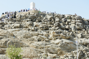 Hajj Arafah-Hajj on Behalf of Others Permissible? (Video)