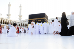 Islamic holy place-How Can a Woman Perform Hajj or Umrah without a Mahram? (Video)