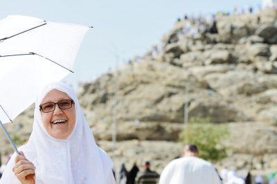 The Spirituality of Hajj ‘Arafah
