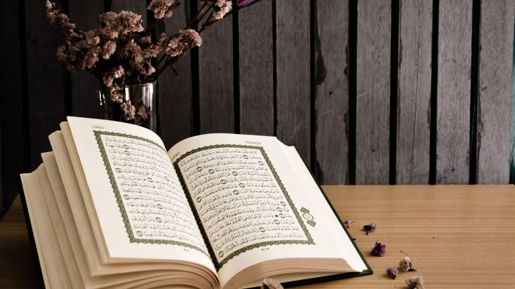 The Story of Sacrifice of Abraham in Bible and the Quran