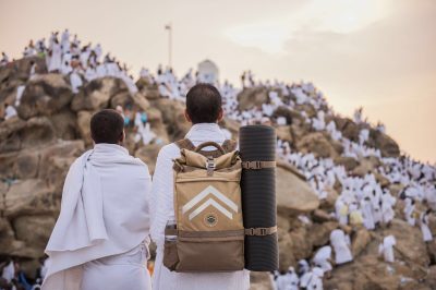 Pilgrims Flock to Makkah for First Post-COVID Hajj - About Islam