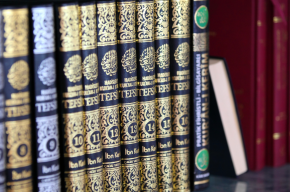 Islamic books-Can You Read Islamic Books on Your Period?