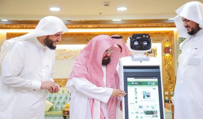 Makkah's Grand Mosque Launches Recitation, Sermon Robots - About Islam