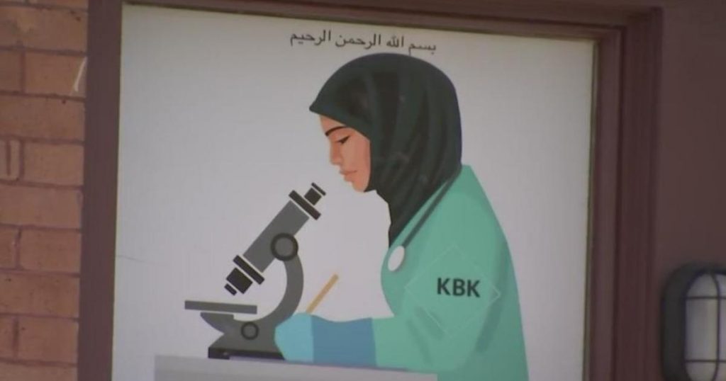 All-Girl Muslim STEM School Opens in Philadelphia - About Islam