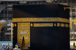 holy-kaaba-view-in-makkah-masjid-saudi-arabia-Can You Perform More Than One Umrah in One Trip?