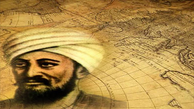 Al-Idrisi: A Muslim Pioneer of Modern Geography - About Islam
