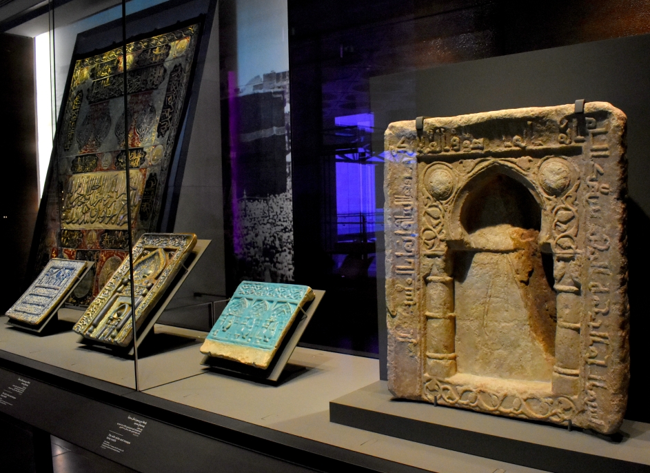 FIFA World Cup: Qatar Reopens Museum of Islamic Art - About Islam