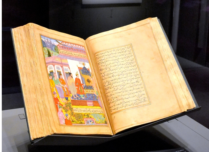 FIFA World Cup: Qatar Reopens Museum of Islamic Art - About Islam